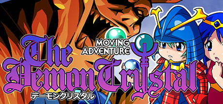 The Demon Crystal cover artwork