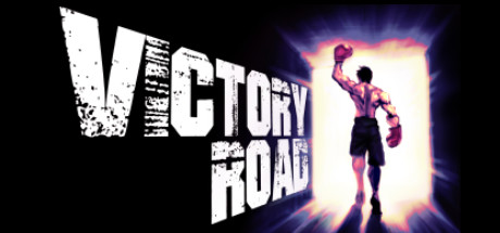 Victory Road cover artwork