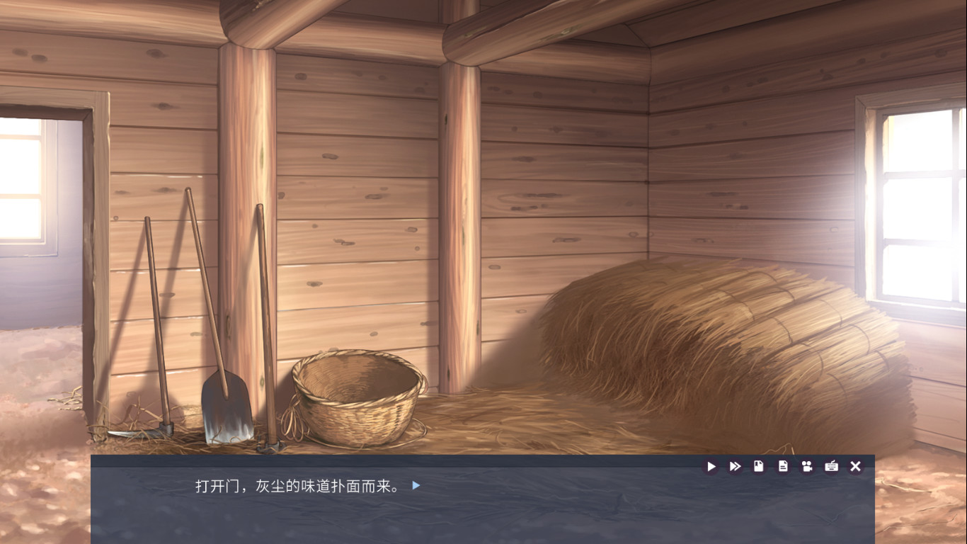 Tiny Snow official in-game screenshot 1