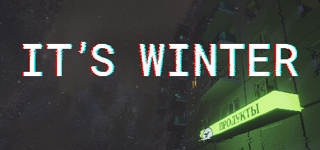 ШХД: ЗИМА / IT'S WINTER cover artwork