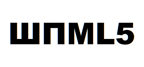 ШПML5 (ShPML5) cover artwork