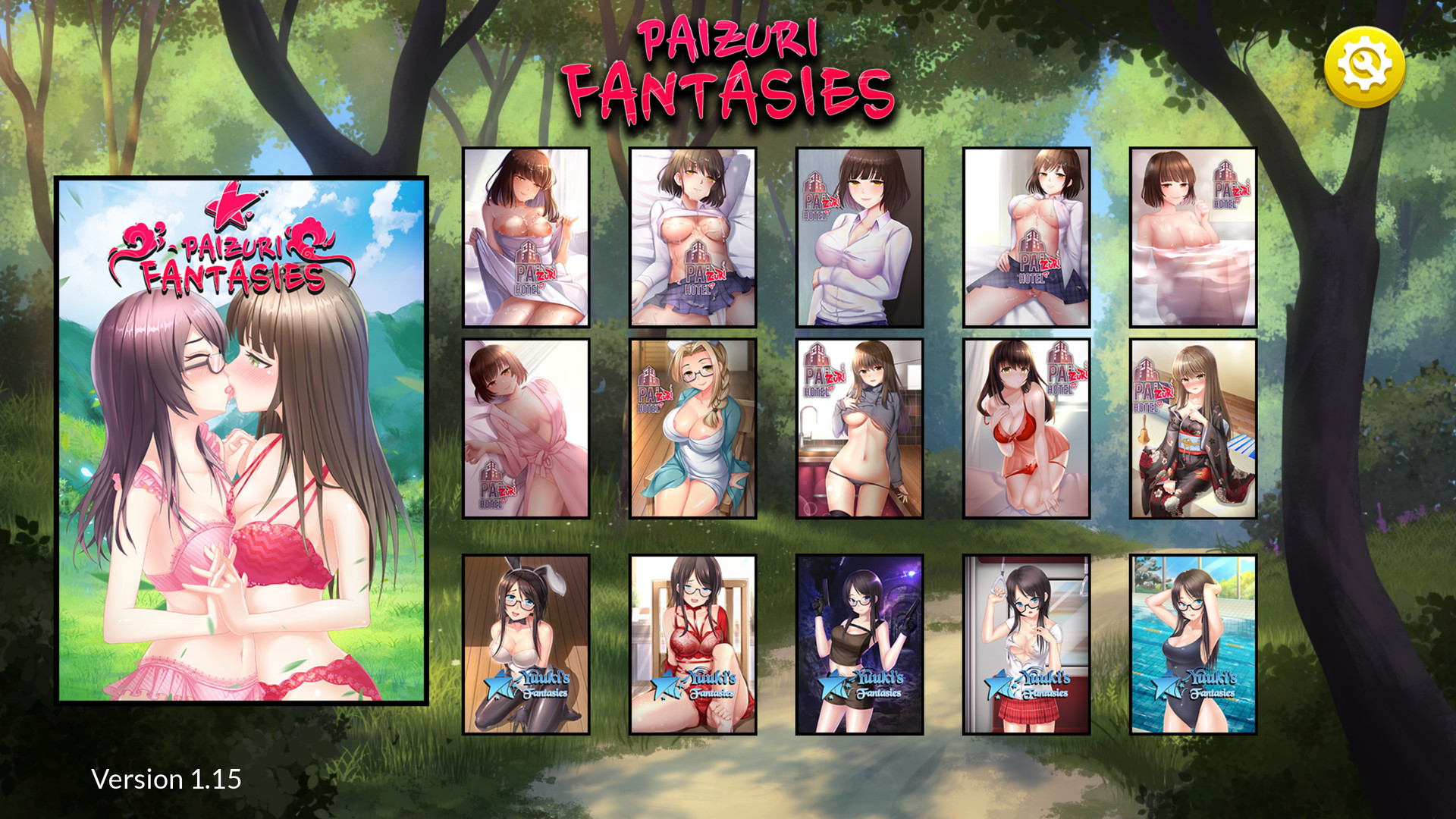 Paizuri Fantasies Kinetic Novel official in-game screenshot 1