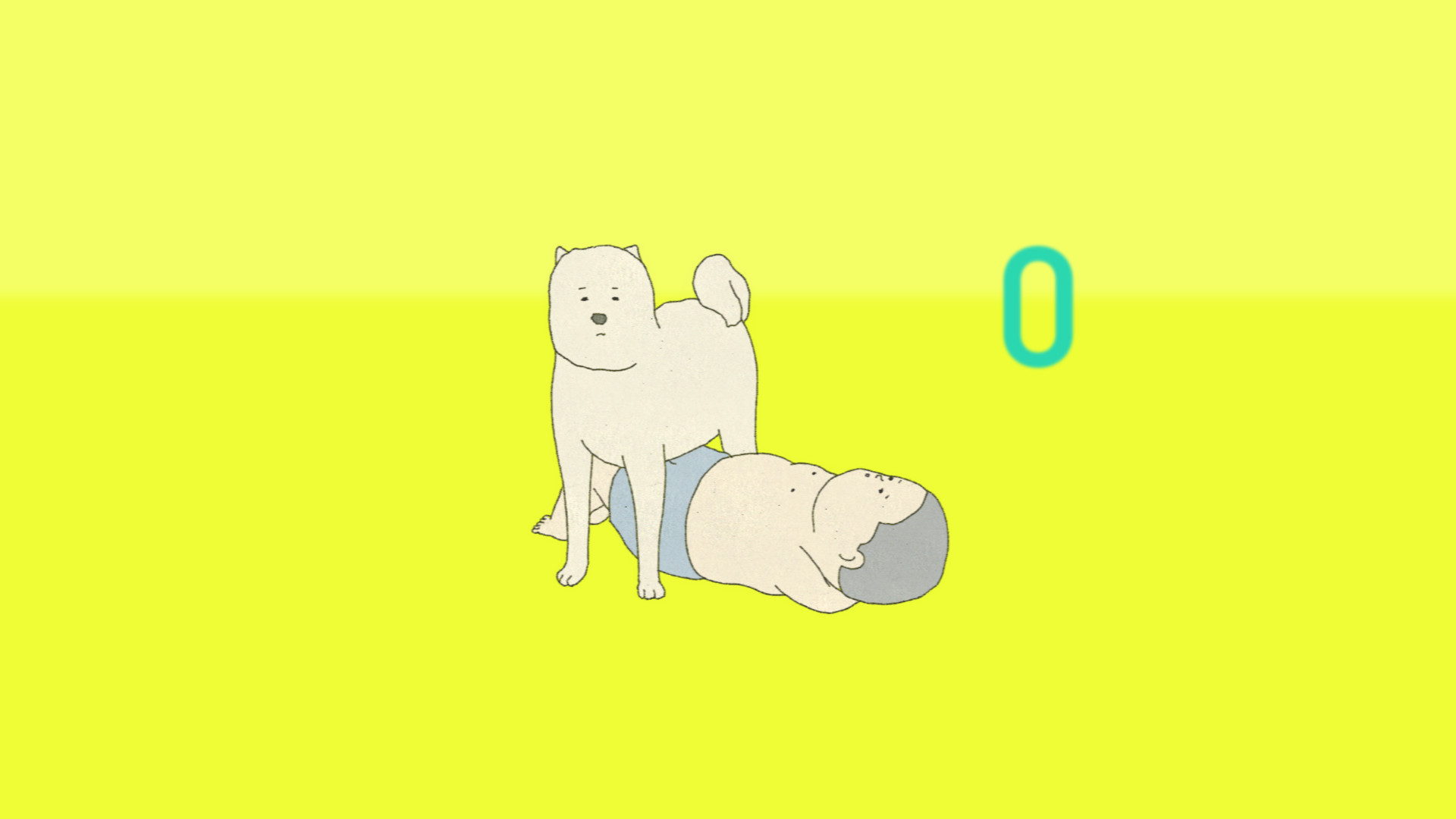 My Exercise official in-game screenshot 1