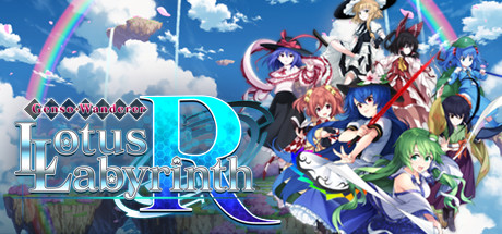 Touhou Genso Wanderer -Lotus Labyrinth R- cover artwork