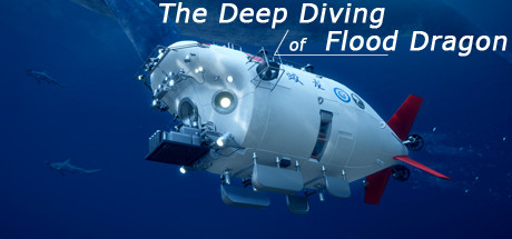 The Deep Diving of  Flood Dragon cover artwork