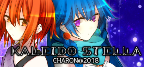 KALEIDO STELLA cover artwork