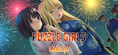 Puzzle Girls: Cheryl cover artwork