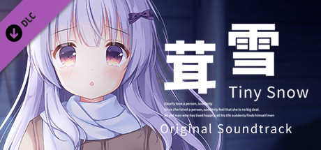 Tiny Snow - Original Soundtrack cover artwork