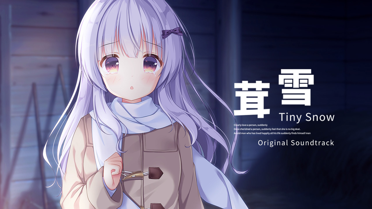 Tiny Snow - Original Soundtrack official in-game screenshot 1