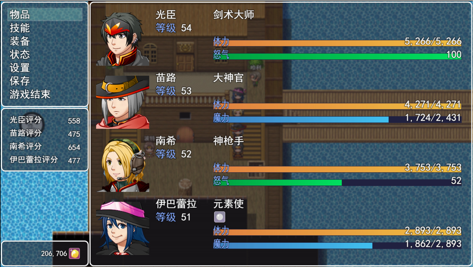 阿比斯的宝藏 - Reward the fashion box official in-game screenshot 1