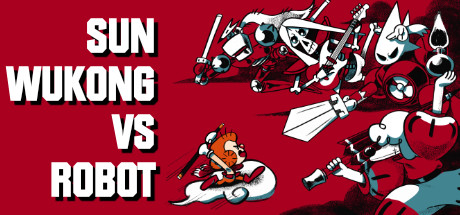 孙悟空大战机器金刚 / Sun Wukong VS Robot cover artwork