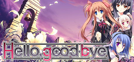 Hello, Goodbye cover artwork