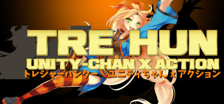 TRE HUN: Unity-Chan x Action cover artwork
