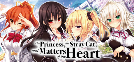 The Princess, the Stray Cat, and Matters of the Heart cover artwork