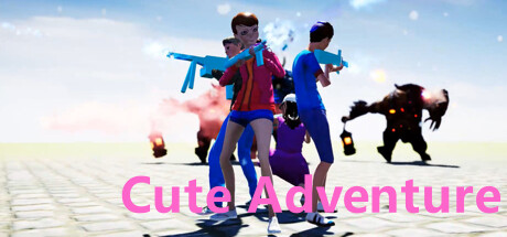 萌盟大冒险 Cute Adventure cover artwork