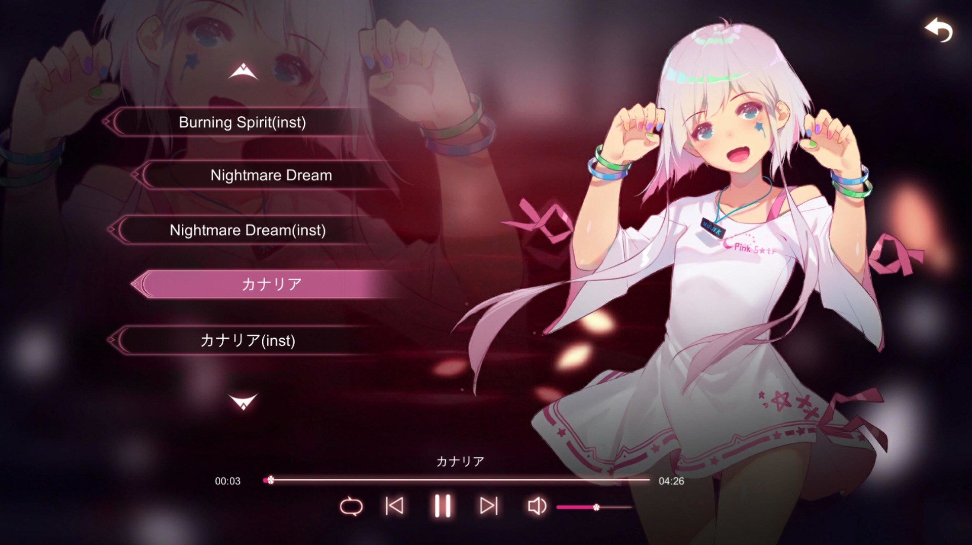 Mirror: Songs of the Maidens official in-game screenshot 1