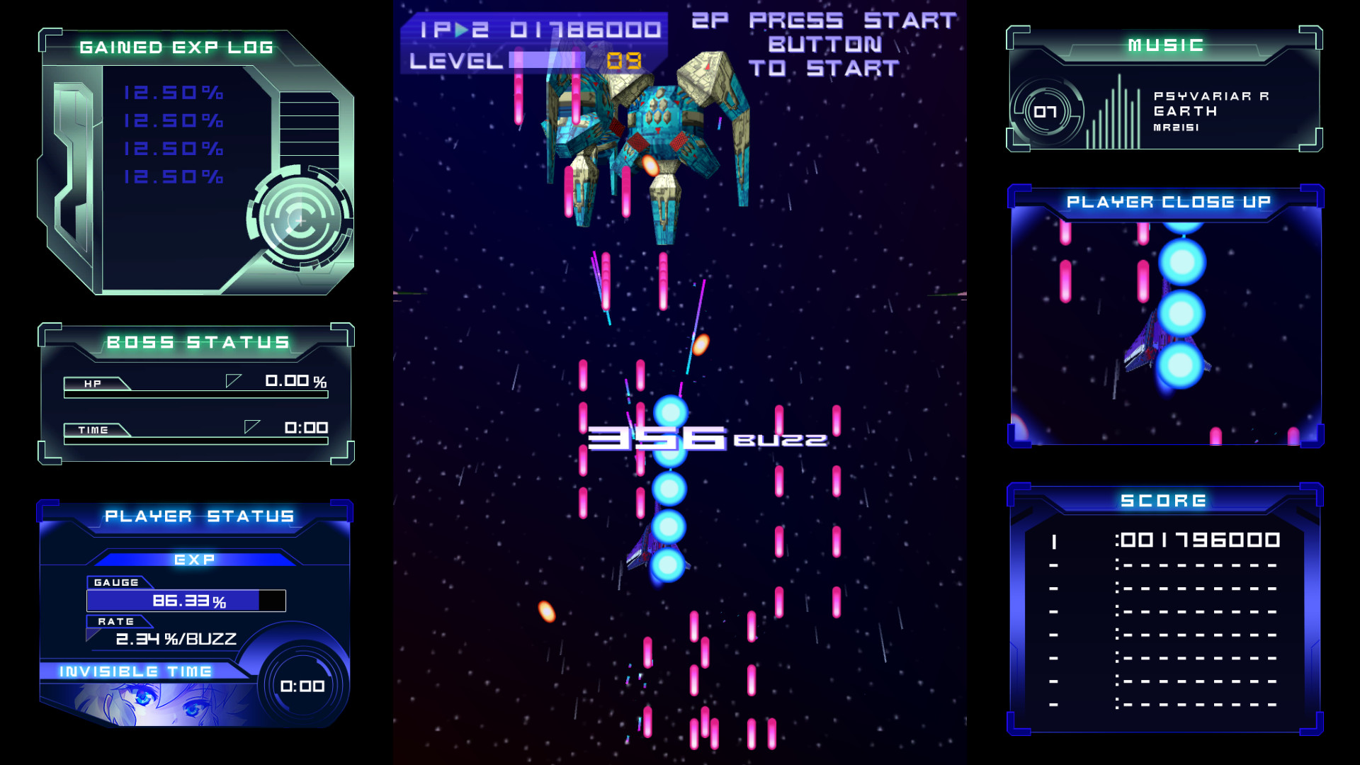 Psyvariar Delta - Original Soundtrack official in-game screenshot 1