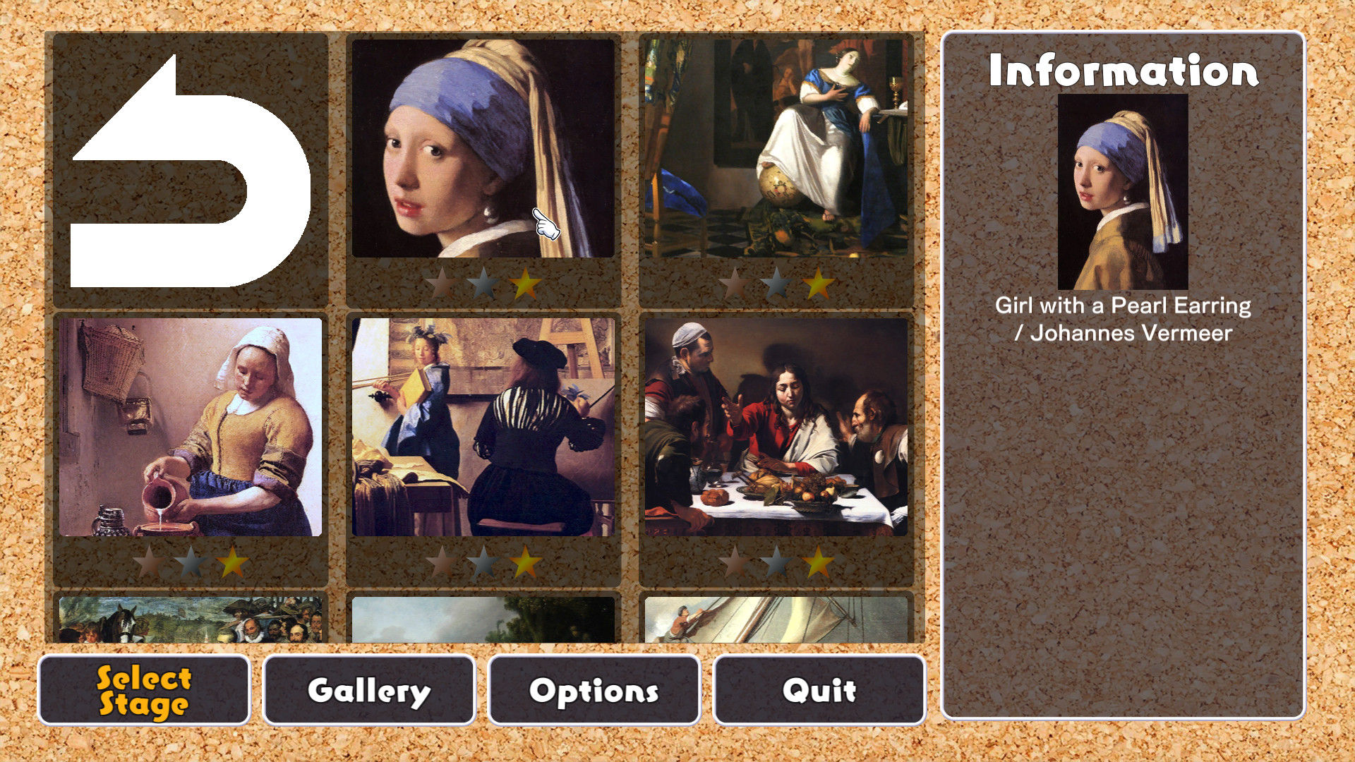 Jigsaw Masterpieces : Masterpieces of World - Baroque - official in-game screenshot 1
