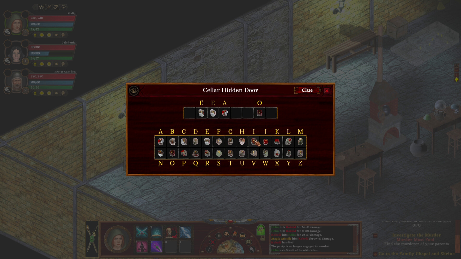 Passageway of the Ancients official in-game screenshot 1
