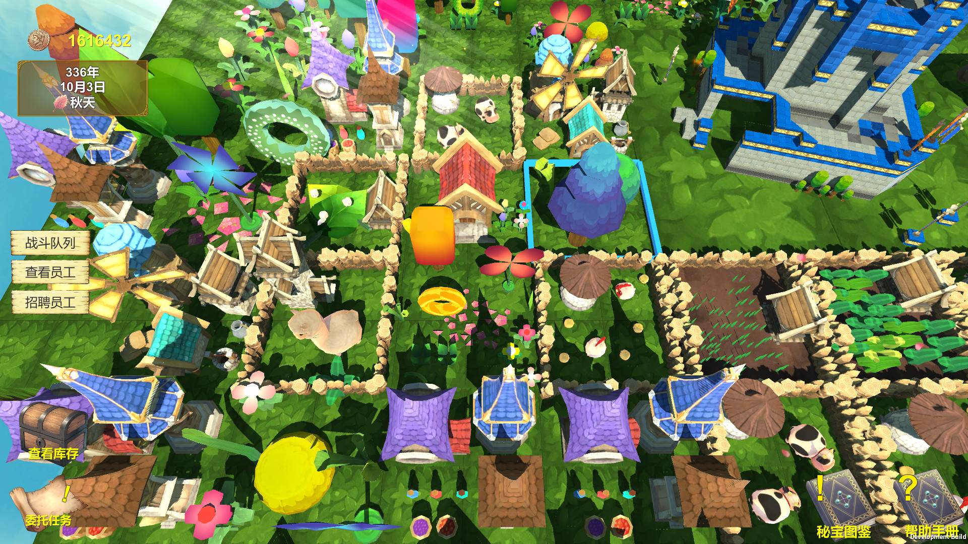 Adventures Diary of Merchant official in-game screenshot 1