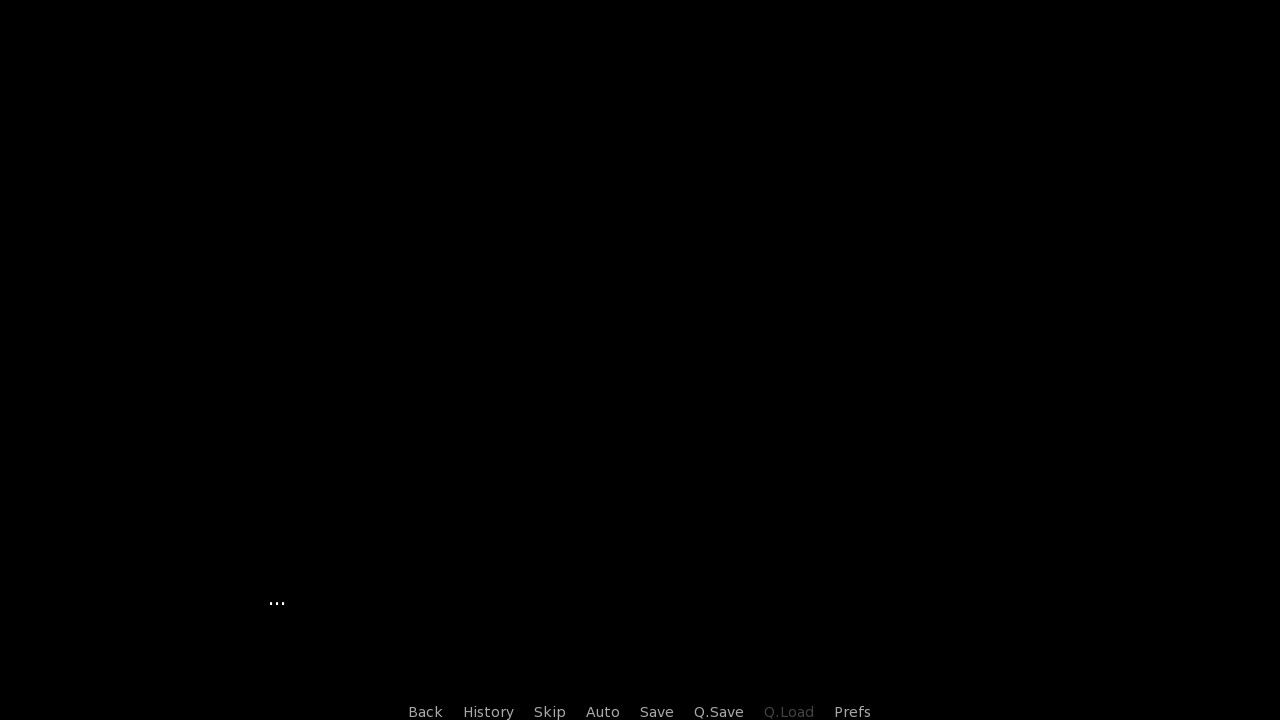 Nothing! official in-game screenshot 1
