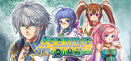 Asdivine Dios cover artwork