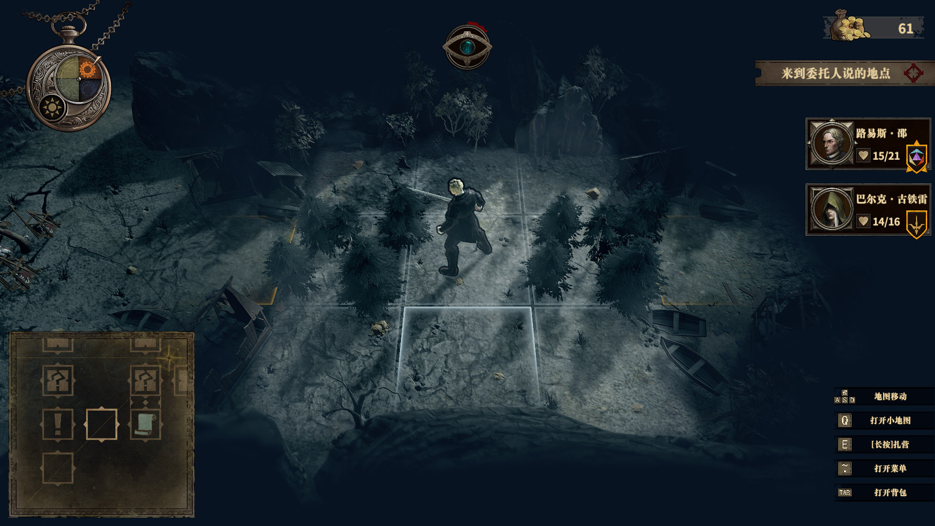 Land Of The Void official in-game screenshot 1