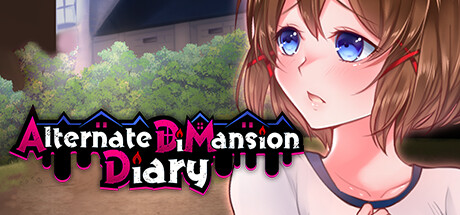 Alternate DiMansion Diary cover artwork