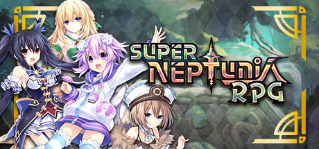 Super Neptunia RPG cover artwork