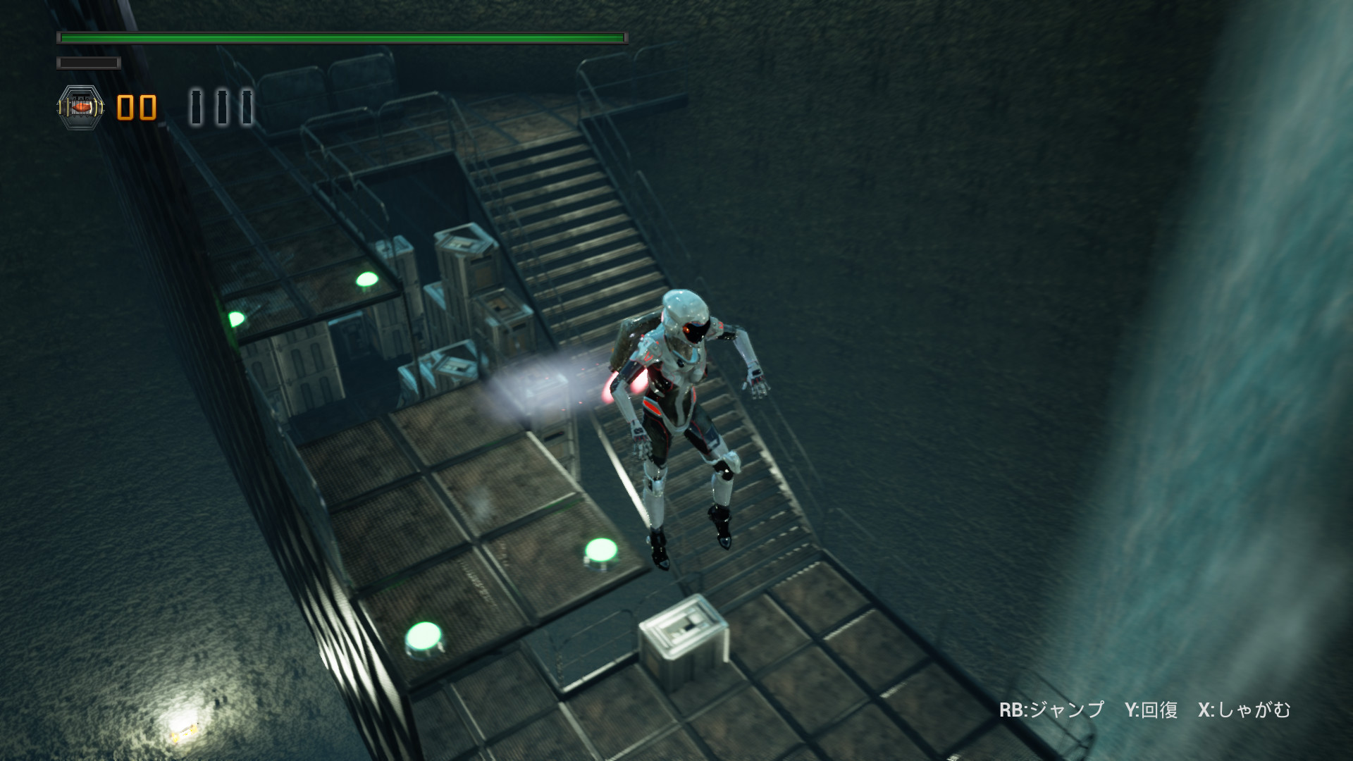 DEEP HOLE official in-game screenshot 1