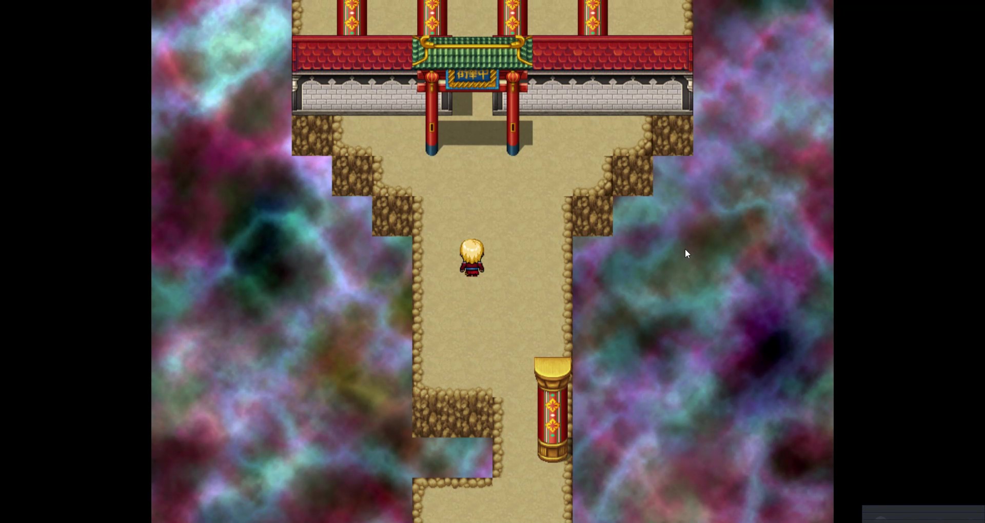 天空傳説 official in-game screenshot 1