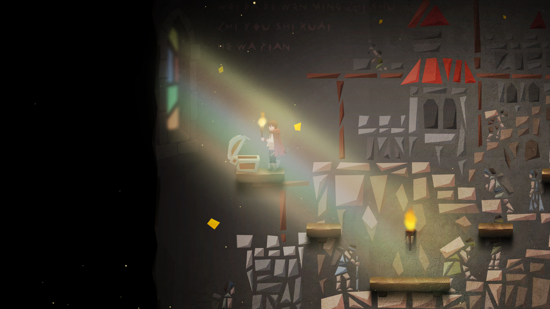 Dawn of the Lost Castle official in-game screenshot 1