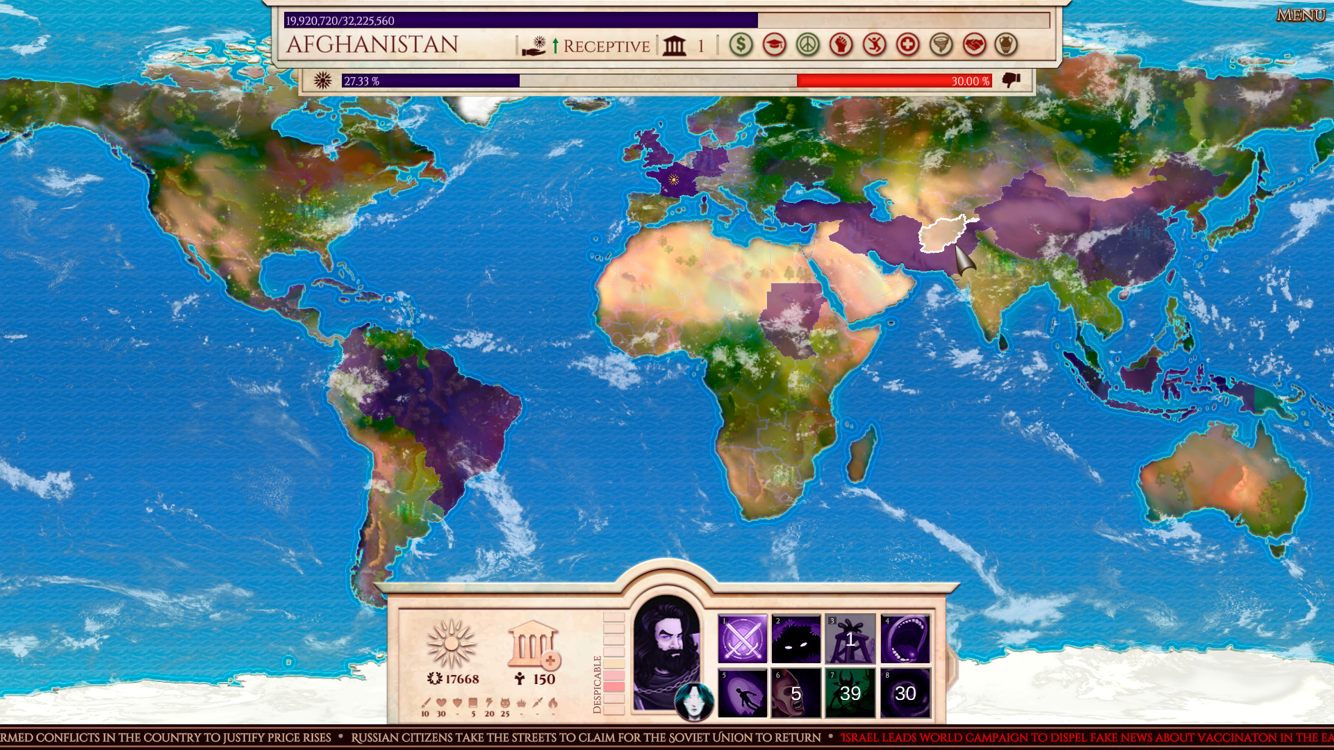 Anthropomachy official in-game screenshot 1