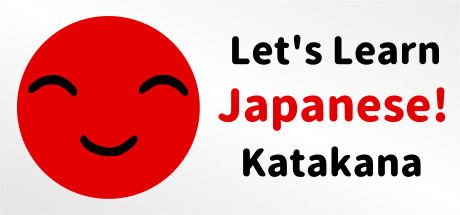 Let's Learn Japanese! Katakana cover artwork