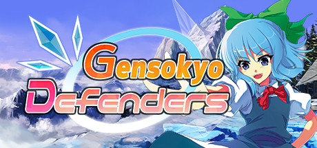 Gensokyo Defenders cover artwork
