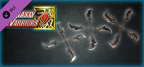 DYNASTY WARRIORS 9: Additional Weapon "Crossed Pike" / 追加武器「十字戟」 cover artwork
