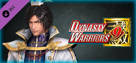 DYNASTY WARRIORS 9: Cao Pi Special Scenario / 曹丕「追加ＩＦシナリオセット」 cover artwork