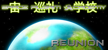 Space Pilgrim Academy: Reunion cover artwork