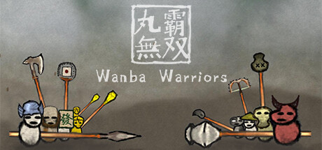 Wanba Warriors cover artwork
