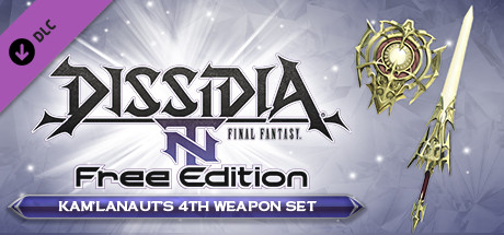 DFF NT: Divine Blade, Kam'lanaut's 4th Weapon cover artwork