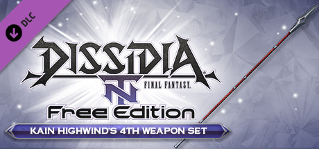 DFF NT: Lance of Ordeals, Kain Highwind's 4th Weapon cover artwork