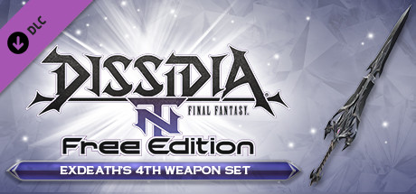 DFF NT: Void Sword, Exdeath's 4th Weapon cover artwork