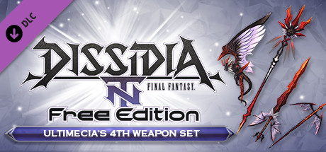 DFF NT: Nightmare, Ultimecia's 4th Weapon cover artwork