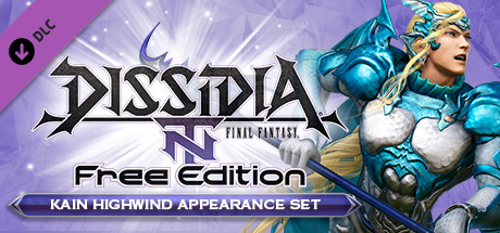 DFF NT: Sanctifying Dragoon Appearance Set for Kain Highwind cover artwork