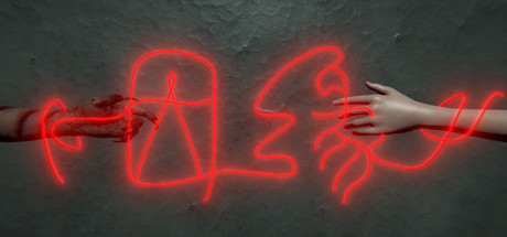 因缘 cover artwork