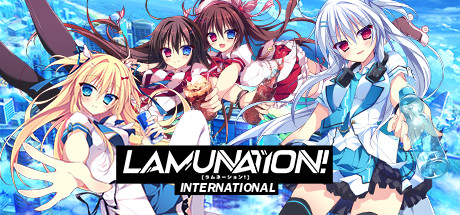 LAMUNATION! -international- cover artwork