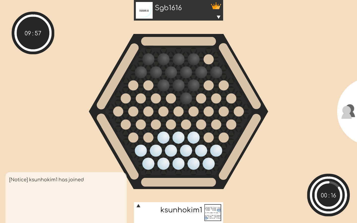 Minda official in-game screenshot 1