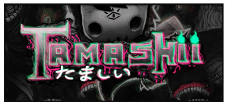 Tamashii cover artwork