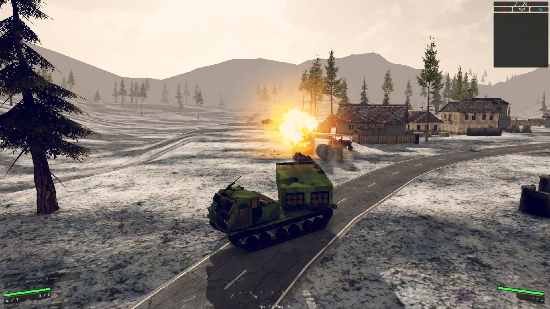 FIREGROUND official in-game screenshot 1