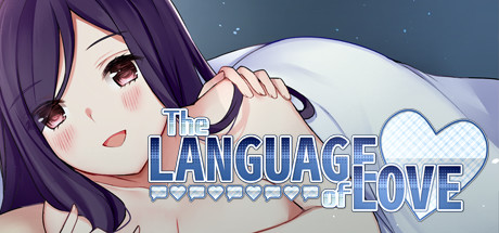 The Language of Love cover artwork